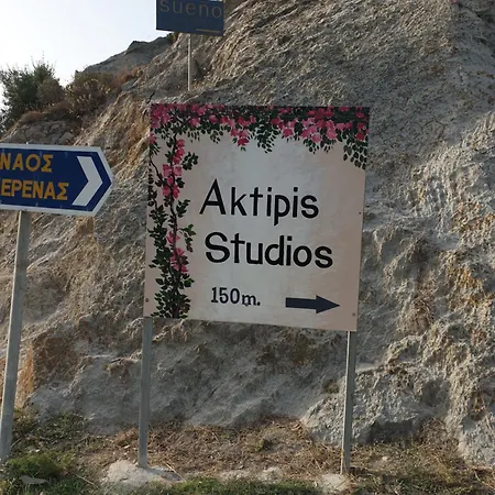 Aktipis 1 Appartement